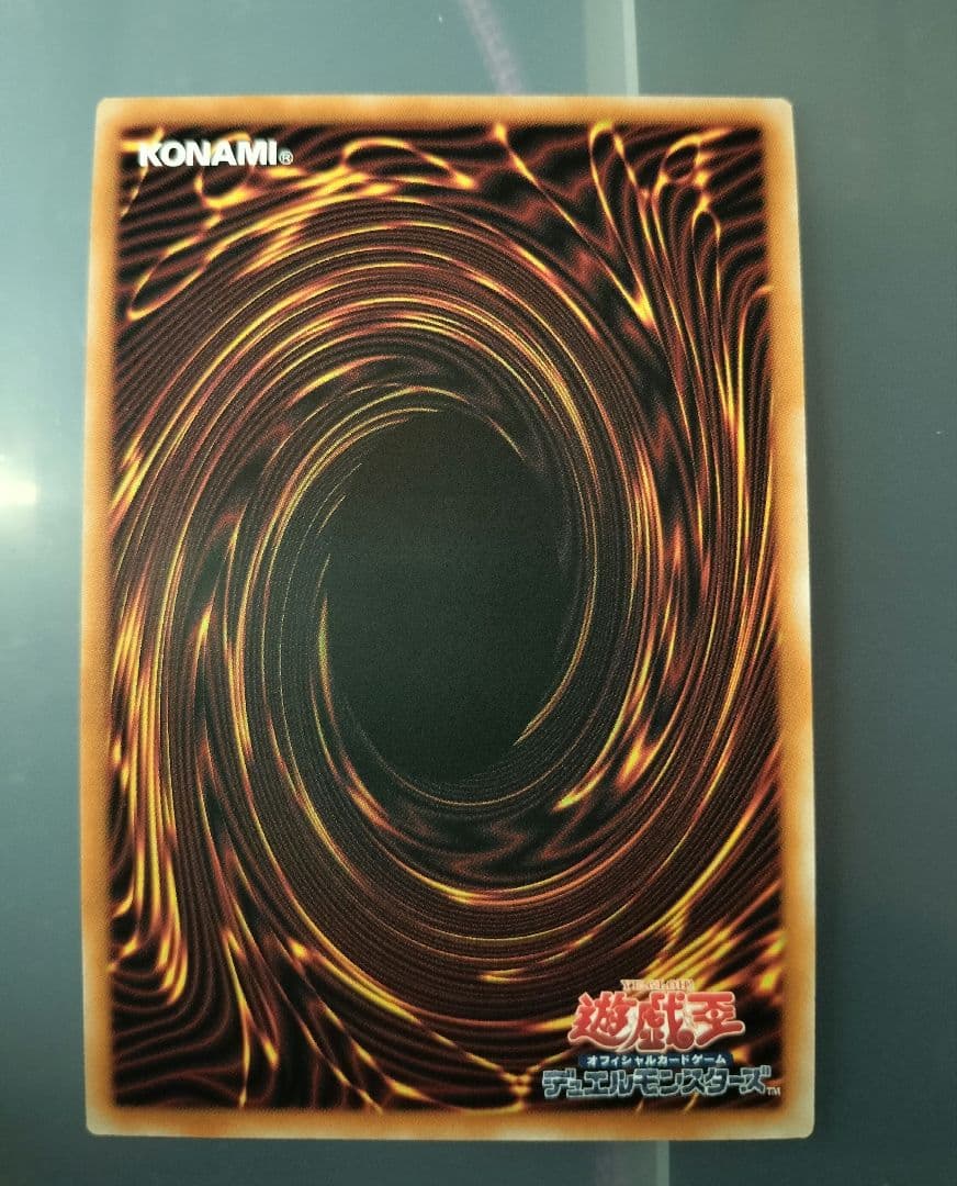 月女神の鏃　アルティメットスレイ