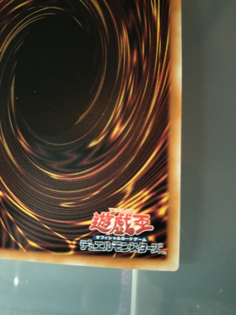 月女神の鏃　アルティメットスレイ
