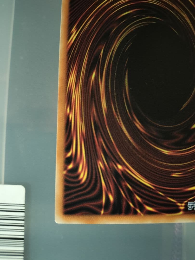 月女神の鏃　アルティメットスレイ