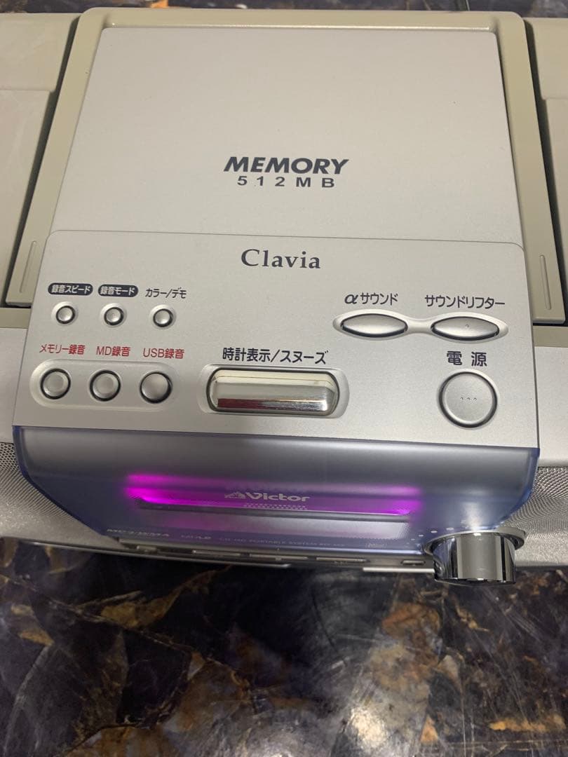 Victorビクター RD-M2 CD MD ポータブルシステムラジオAMFM