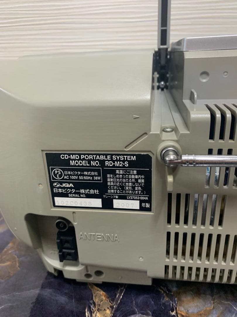 Victorビクター RD-M2 CD MD ポータブルシステムラジオAMFM