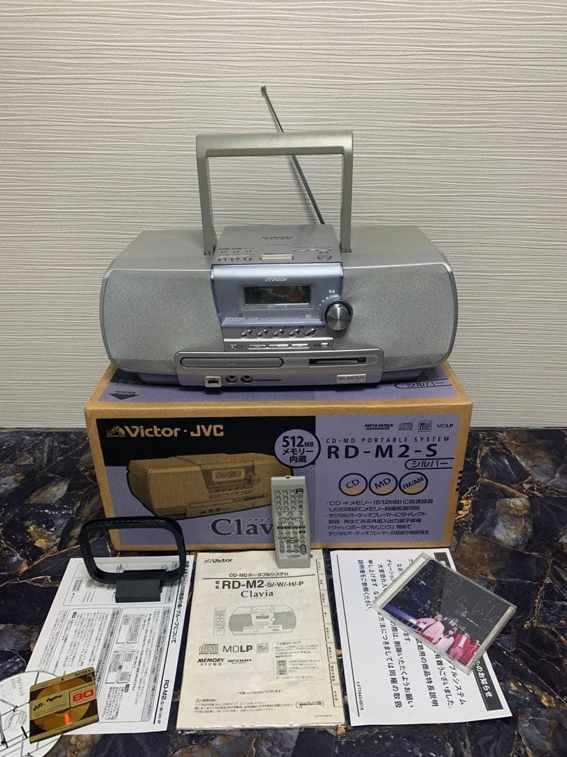 Victorビクター RD-M2 CD MD ポータブルシステムラジオAMFM