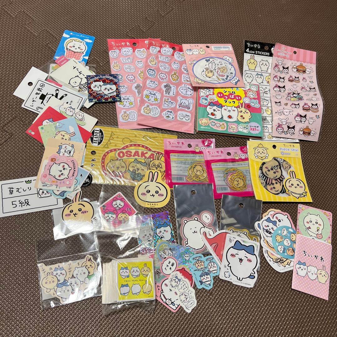 ちいかわキャラクターグッズ