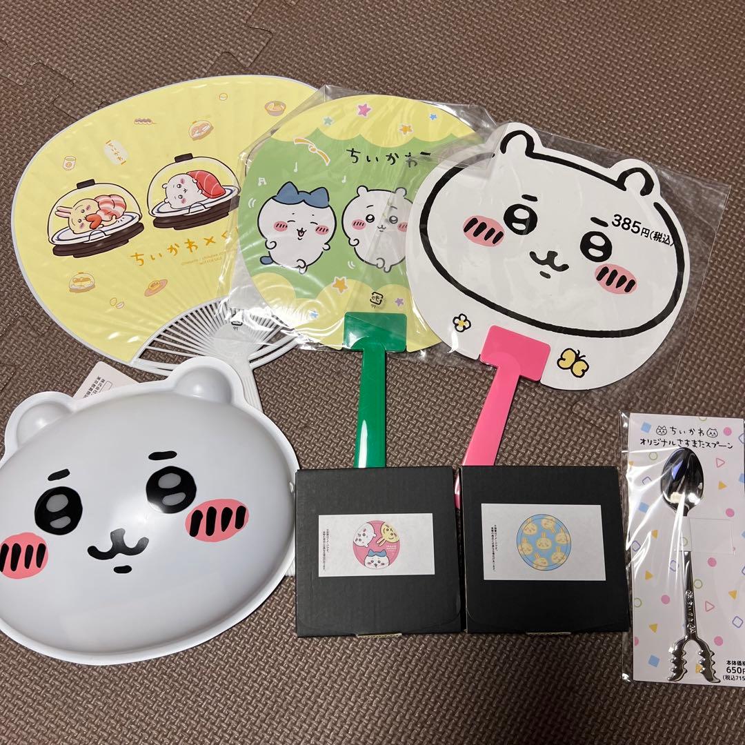 ちいかわキャラクターグッズ