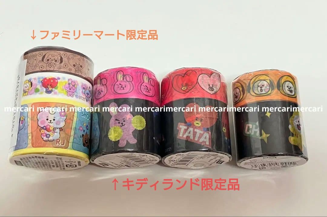 BTS BT21 マスキングテープ OPPテープ マステ 公式品