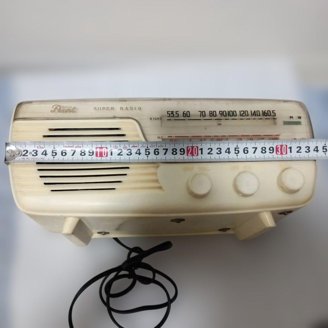 ジャンク真空管ラジオ？