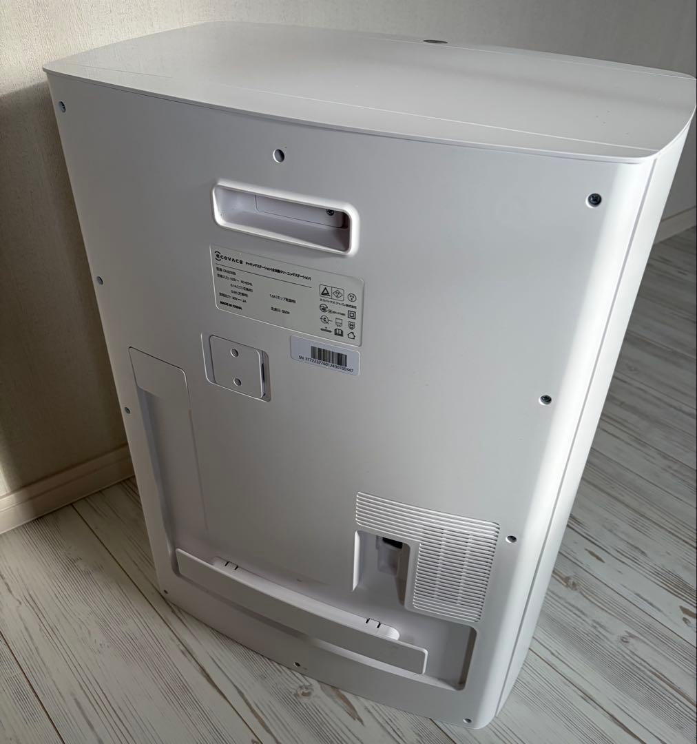 ECOVACS T20e ロボット掃除機 DEEBOT