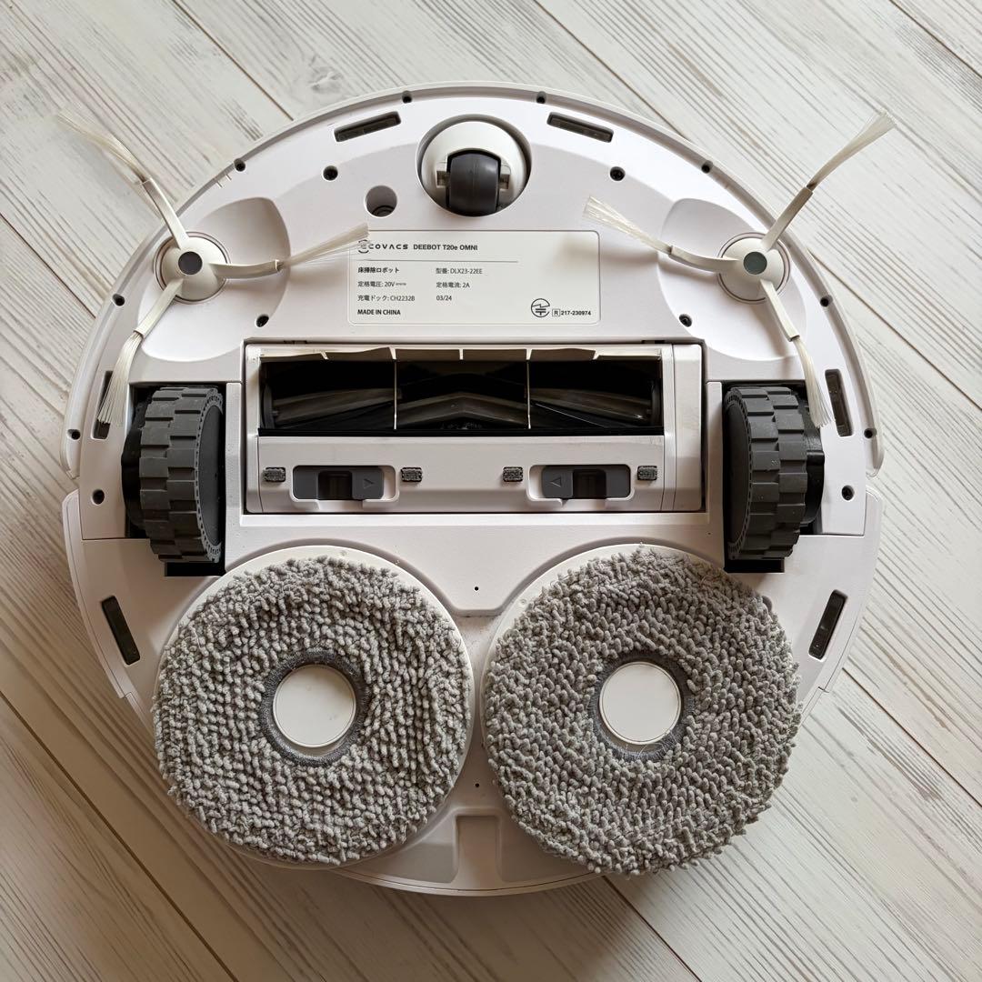 ECOVACS T20e ロボット掃除機 DEEBOT
