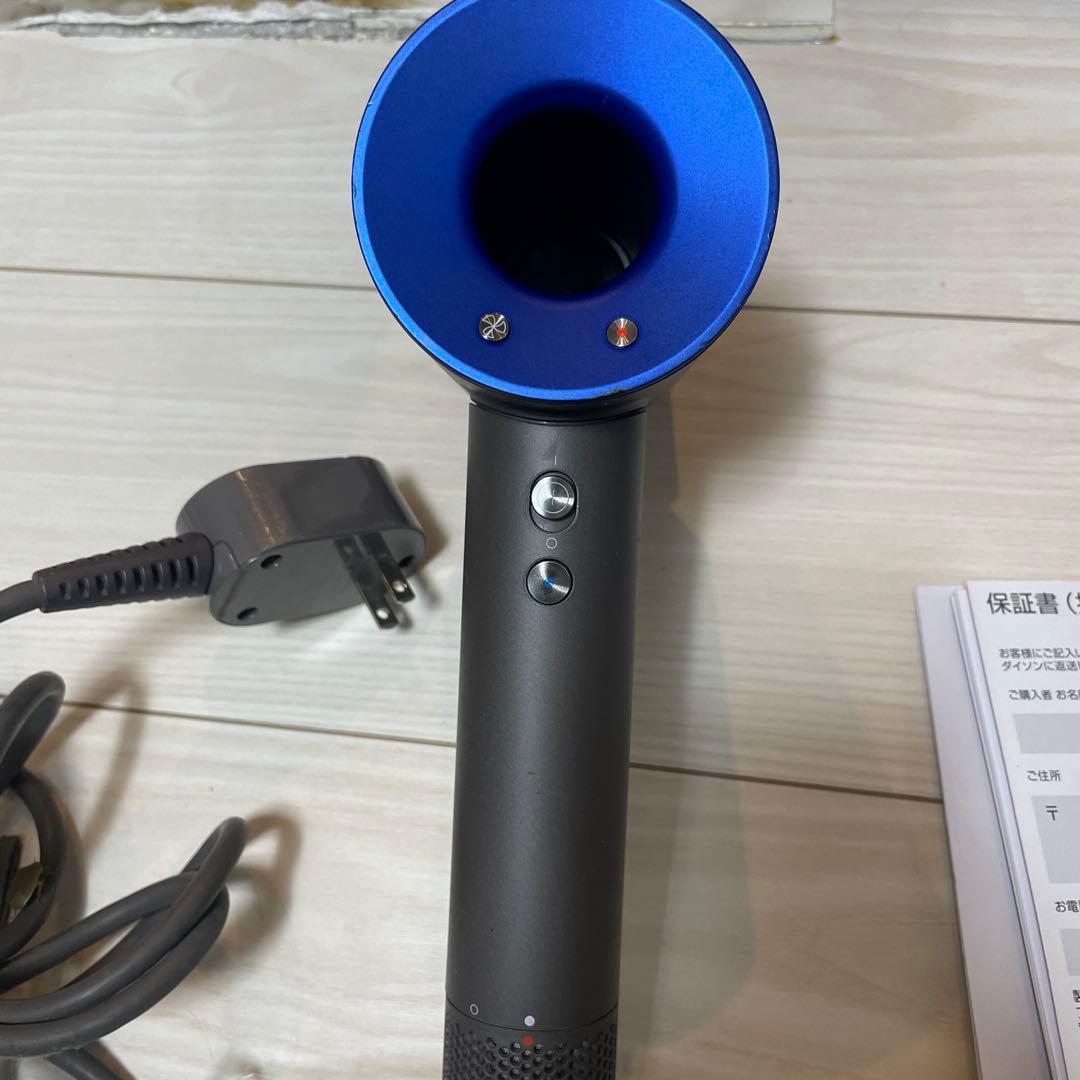 Dyson Supersonic ヘアドライヤー ブラック/ブルー