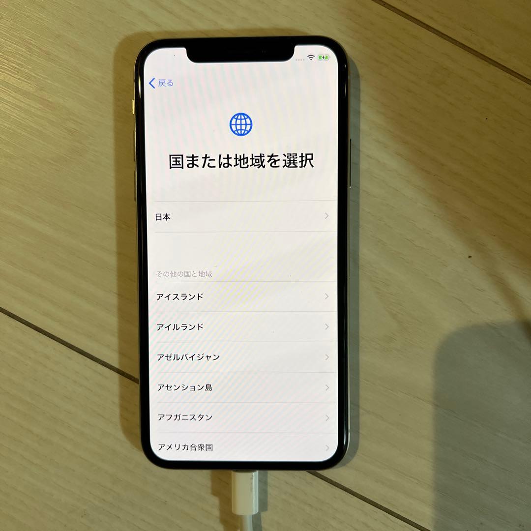iPhone XS 本体 256gbジャンク品　アクティベーションロックあり