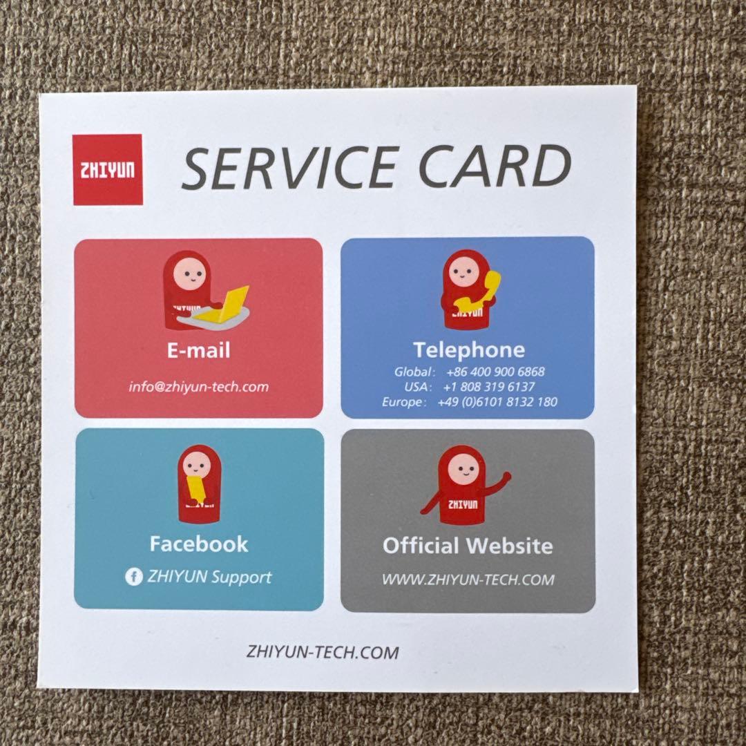 K*g様 Smooth 5S スタビライザー