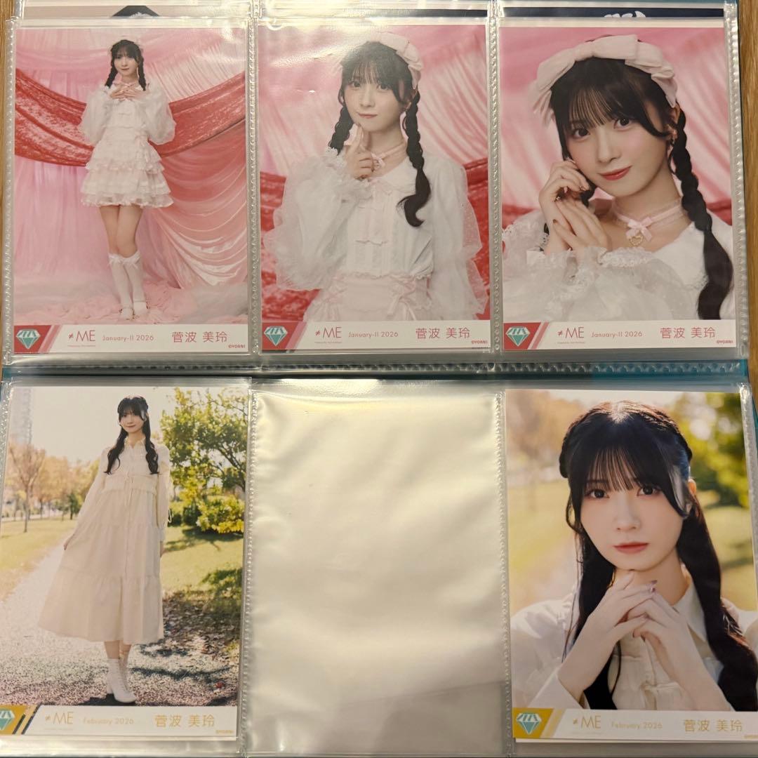 ノイミー　菅波美玲　生写真　まとめ売り