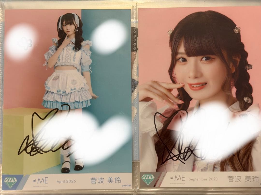 ノイミー　菅波美玲　生写真　まとめ売り