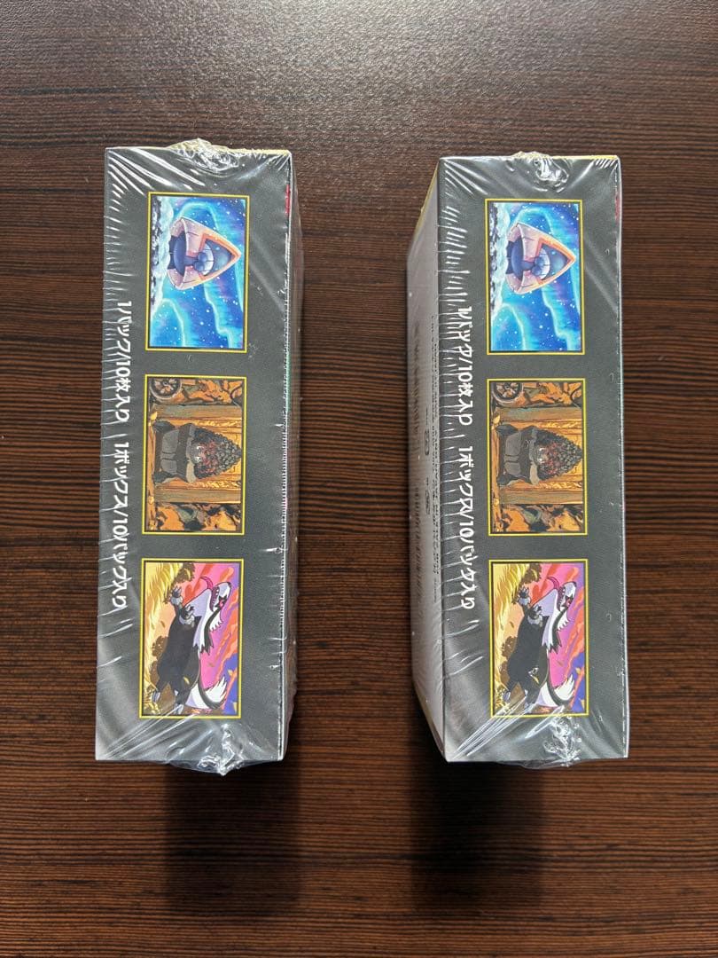 未開封シュリンク付きポケモンカードゲーム MEGA ドリームEX 2BOXセット