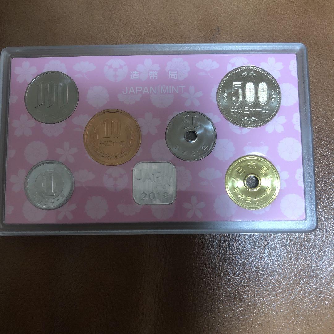 平成31年貨幣セット  ジャパンセット2019