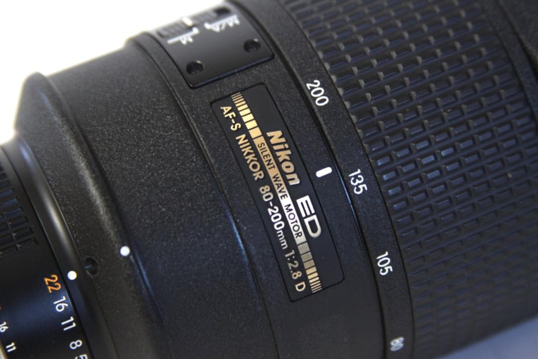Nikon ED AF-S NIKKOR 80-200mm F2.8 D ニコン