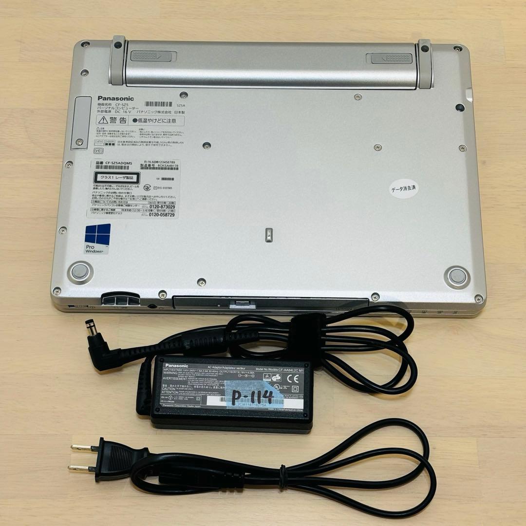 レッツノート PC Windows11 SSD DVD オフィス付き P-114