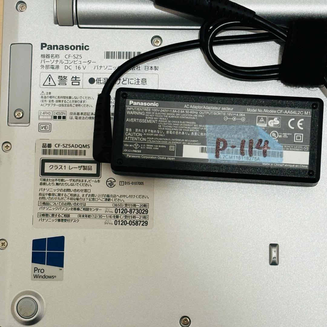 レッツノート PC Windows11 SSD DVD オフィス付き P-114