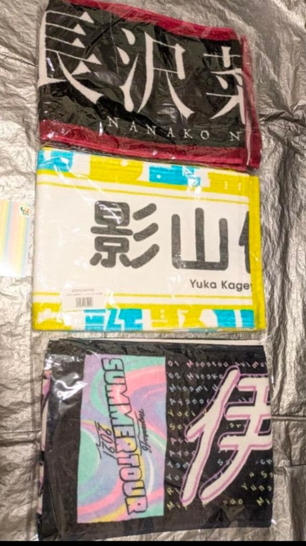 櫻坂46 日向坂46　乃木坂46 Tシャツ　セット　渡邉理佐 グッズ 恵比中
