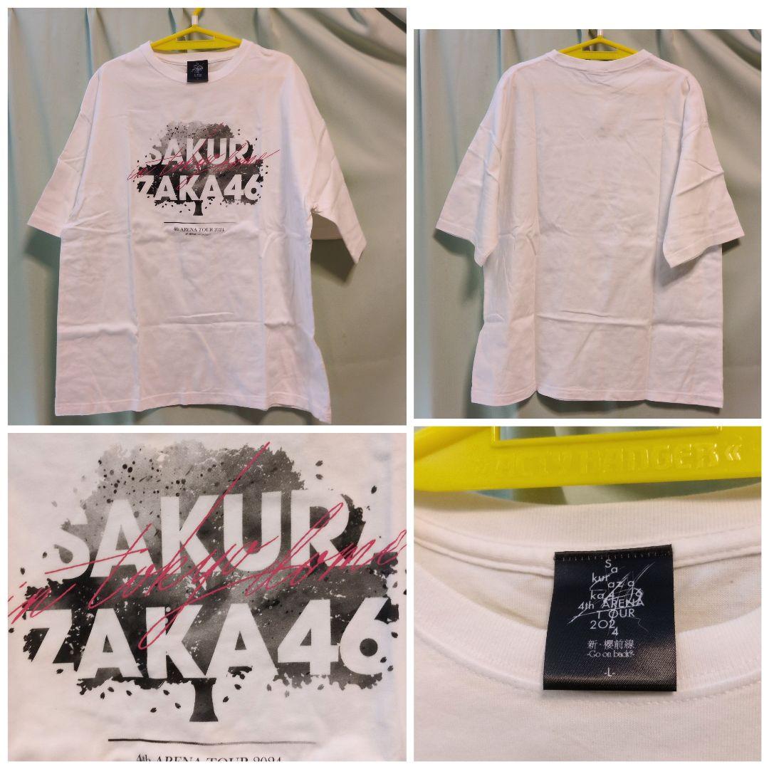 櫻坂46 日向坂46　乃木坂46 Tシャツ　セット　渡邉理佐 グッズ 恵比中
