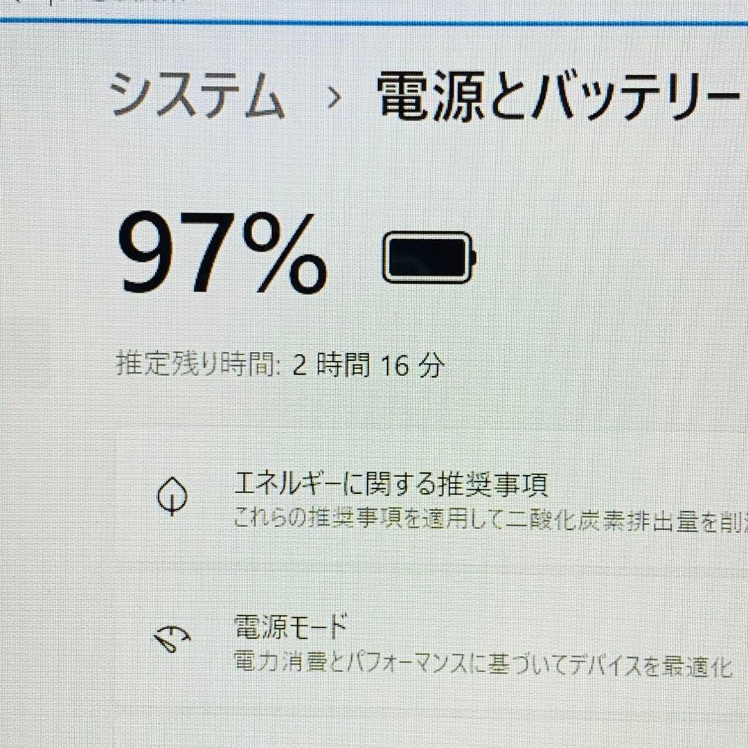 Core i7✨SSD500GB✨16GB✨カメラ✨オフィス✨白✨ノートパソコン