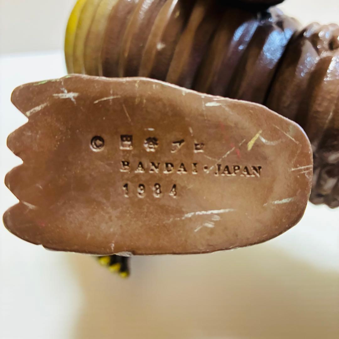 B-355 DXウルトラ怪獣シリーズ レッドキング 1984年 日本製 37cm