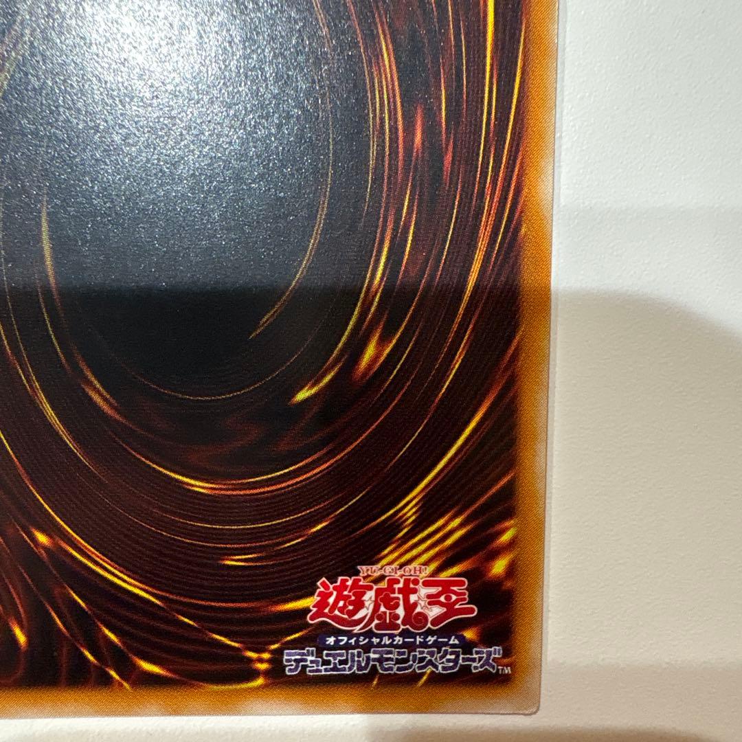 【期間限定値下げ】遊戯王　カオス・ソルジャー　レリーフ　304-054