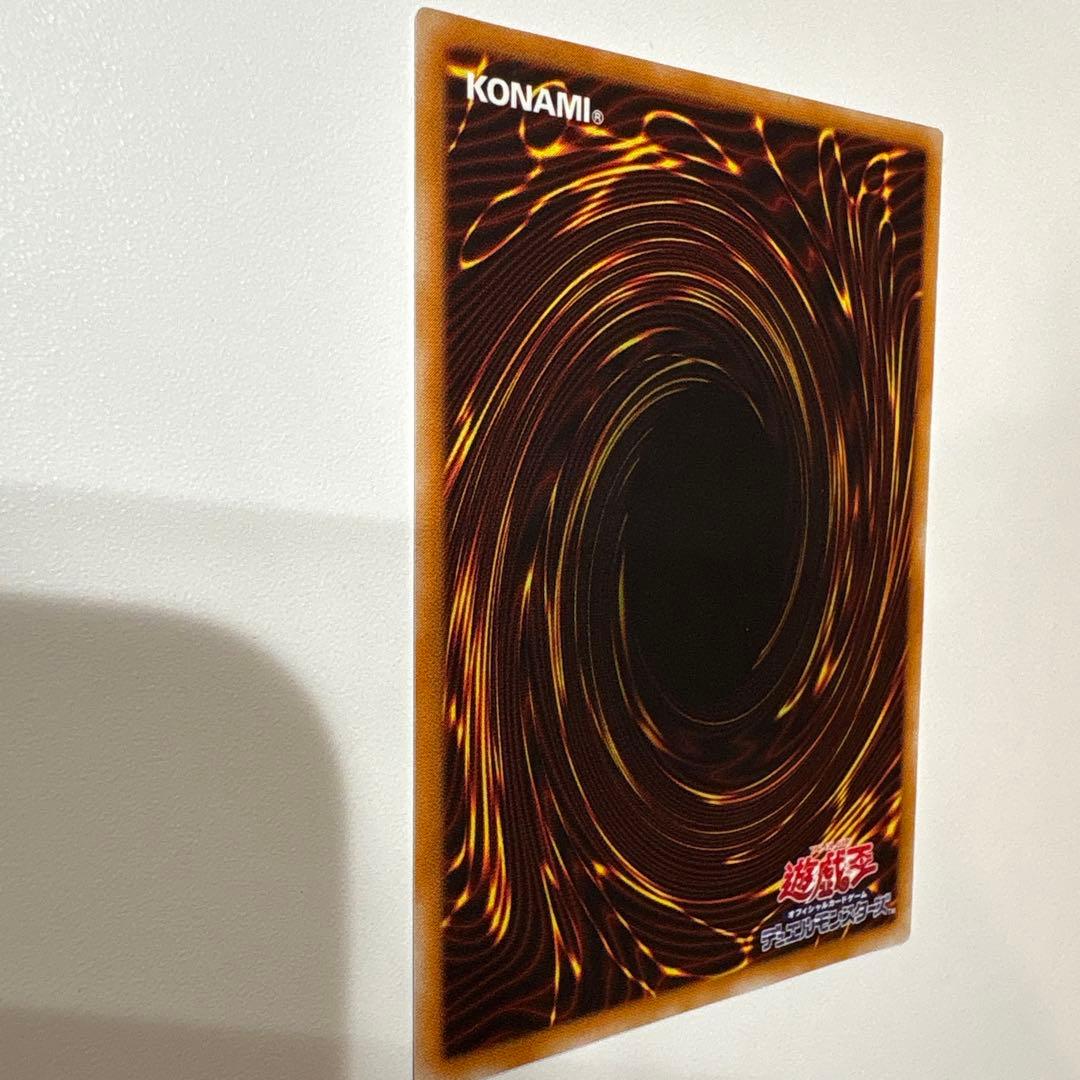 【期間限定値下げ】遊戯王　カオス・ソルジャー　レリーフ　304-054