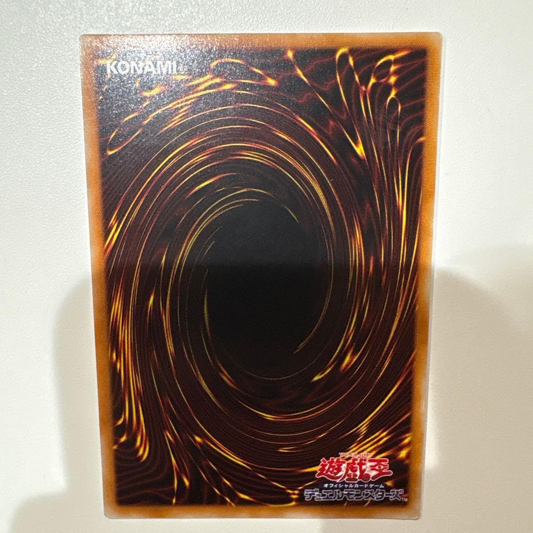 【期間限定値下げ】遊戯王　カオス・ソルジャー　レリーフ　304-054