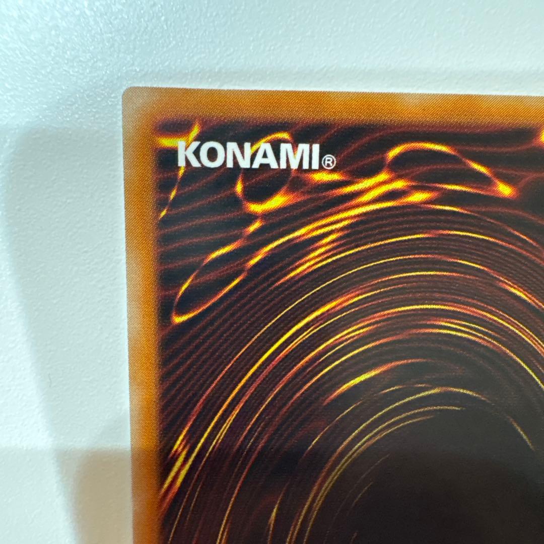 【期間限定値下げ】遊戯王　カオス・ソルジャー　レリーフ　304-054