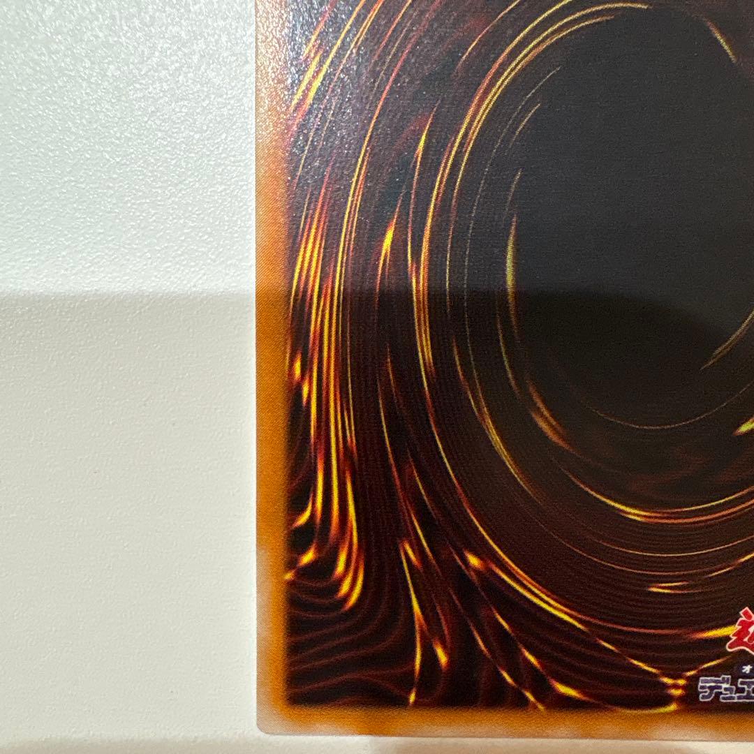 【期間限定値下げ】遊戯王　カオス・ソルジャー　レリーフ　304-054