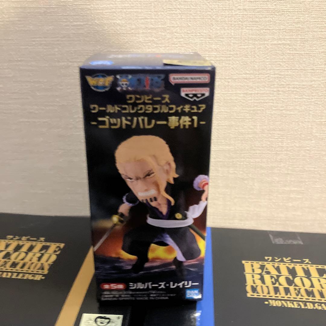 ワンピース　ONE PIECE　フィギュア　まとめ売り　7体セット