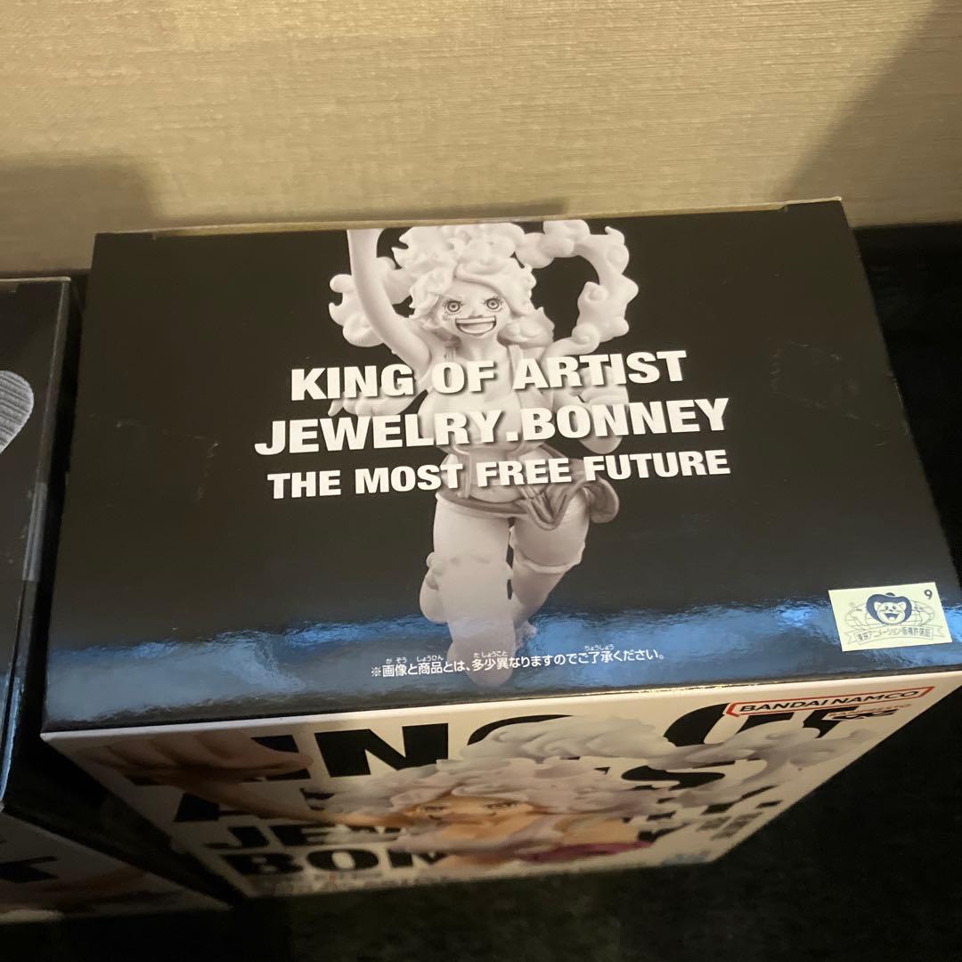 ワンピース　ONE PIECE　フィギュア　まとめ売り　7体セット