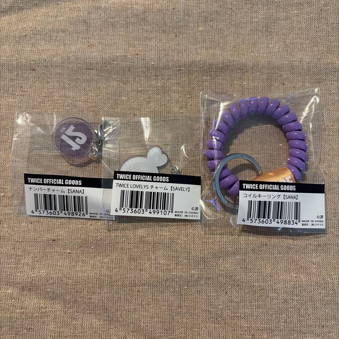 TWICE サンリオ サナ ポーチ キーリング キーホルダー セット