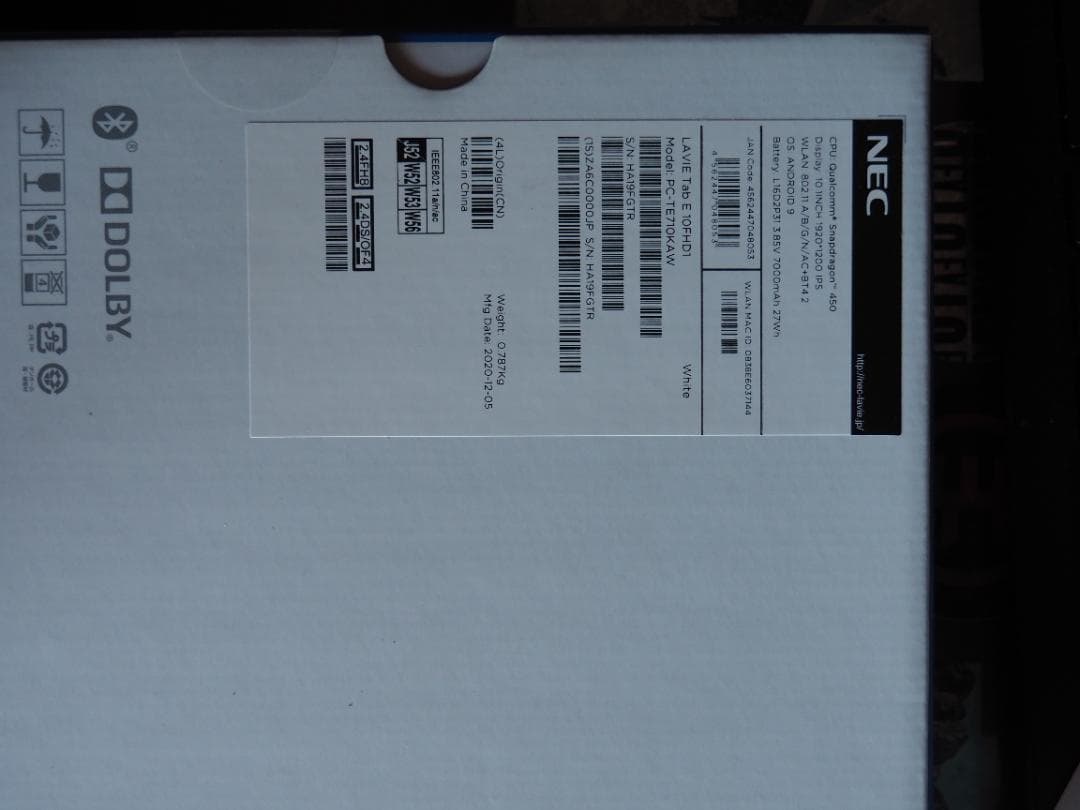 NEC LAVIE Tab PC-TE710KAW 純正ケース付き
