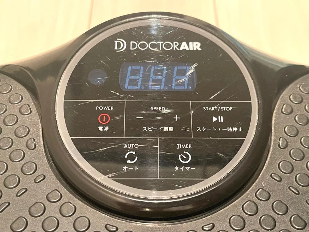 【Nao】ドクターエアー 3Dスーパーブレードスマート SB-003