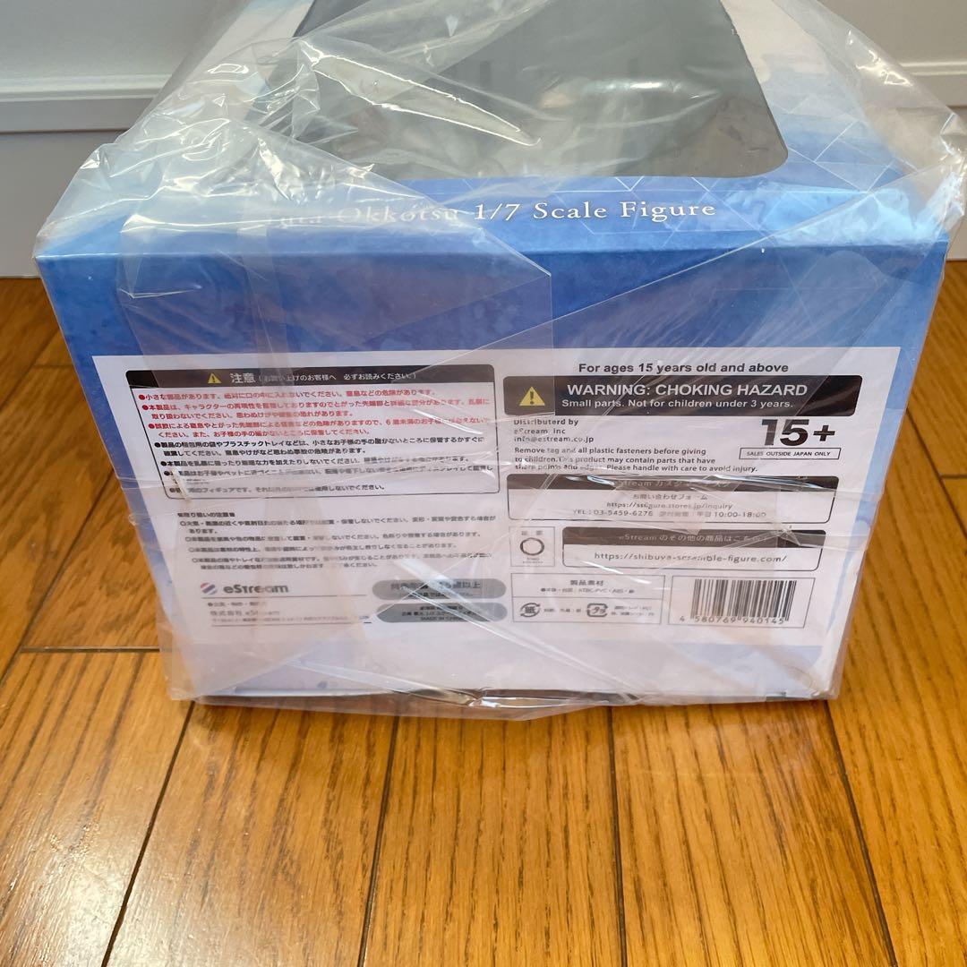 渋谷スクランブル　呪術廻戦0　乙骨憂太　フィギュア