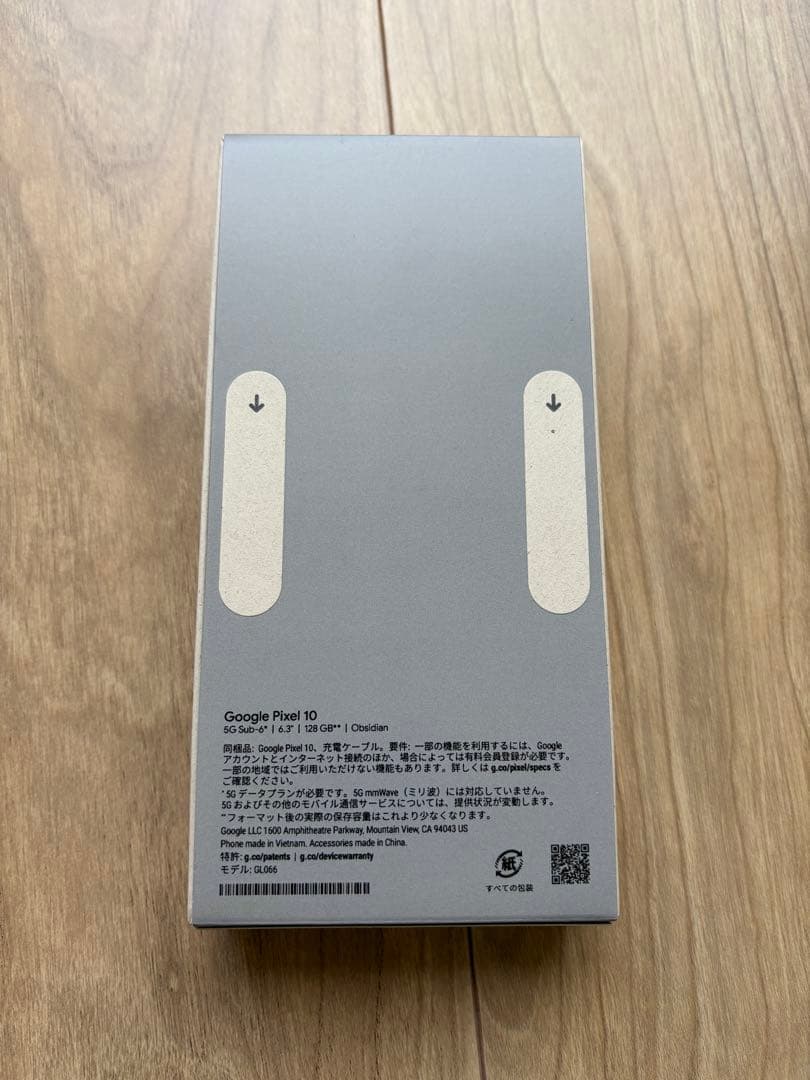 最安値 Google Pixel 10 未開封 新品 Obsidian