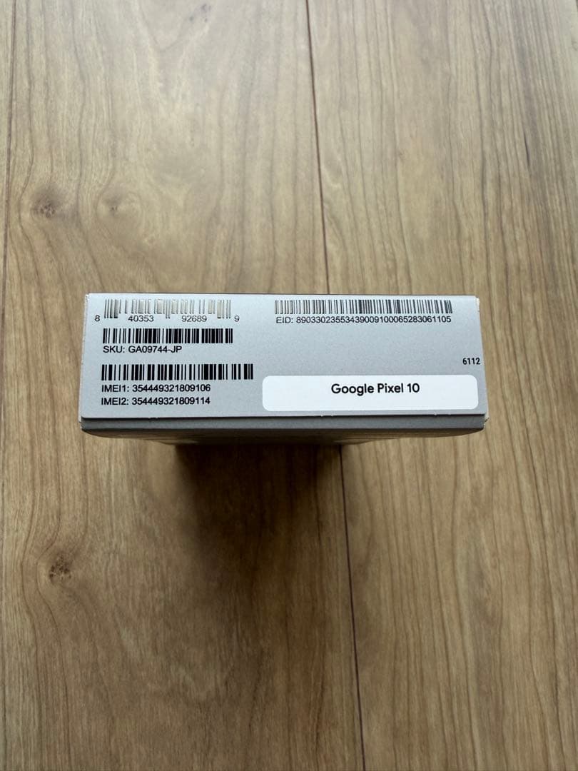最安値 Google Pixel 10 未開封 新品 Obsidian