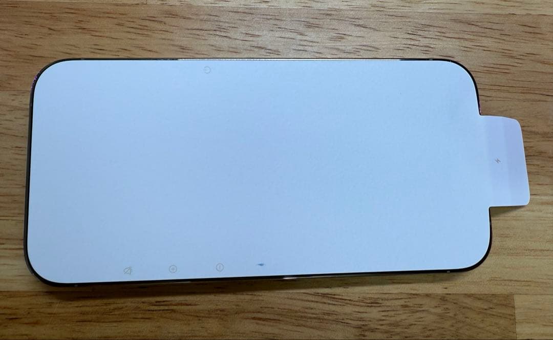 iPhone 14 Pro ゴールド 256GB simフリー