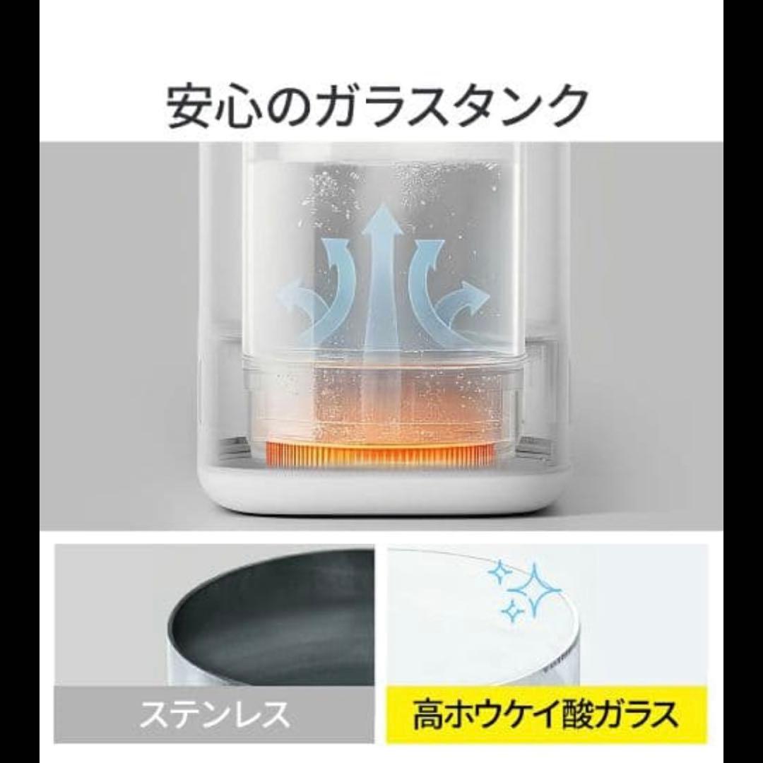 加湿器 4.0L 大容量 スチーム式加湿器　上から給水 卓上加湿器 お手入れ簡単