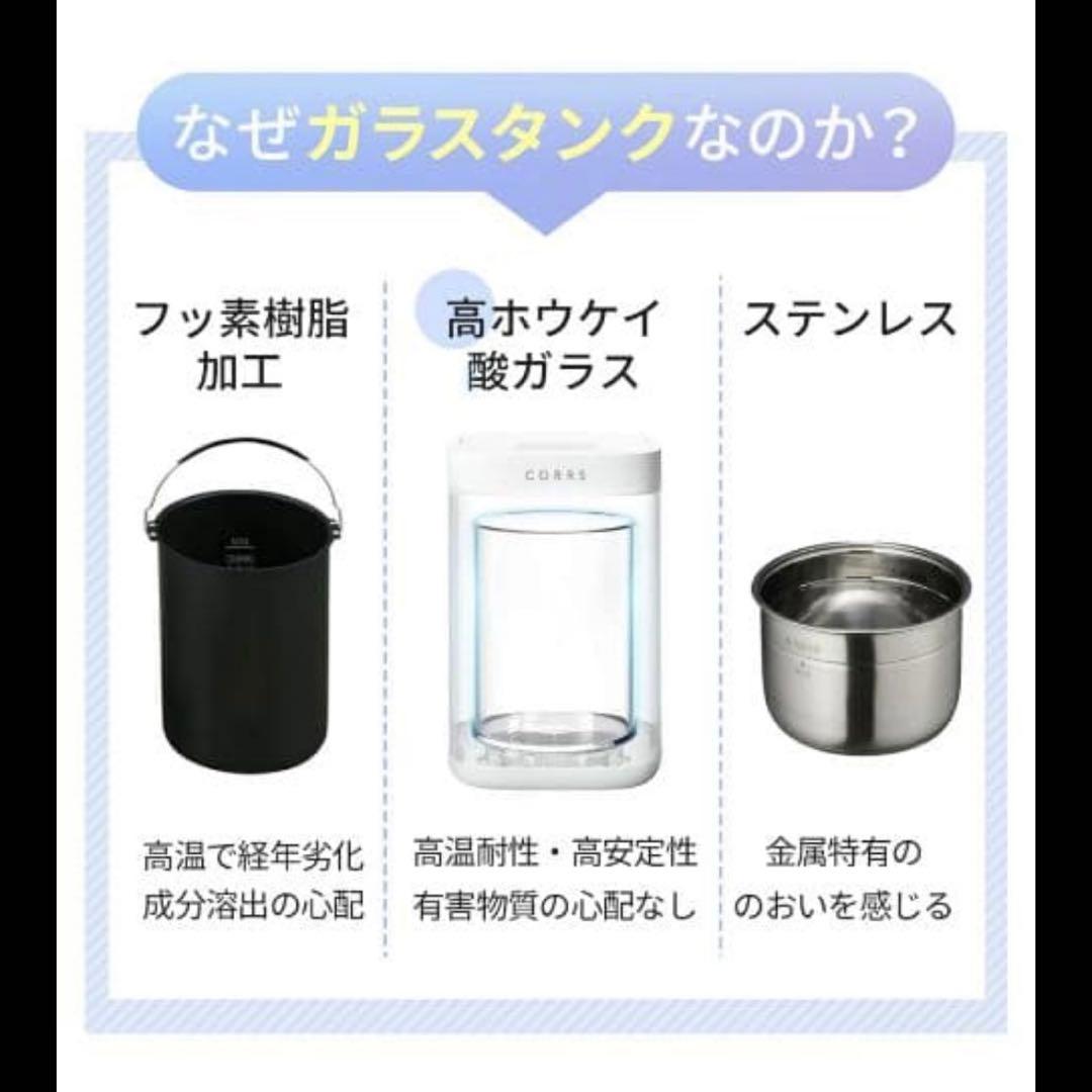 加湿器 4.0L 大容量 スチーム式加湿器　上から給水 卓上加湿器 お手入れ簡単