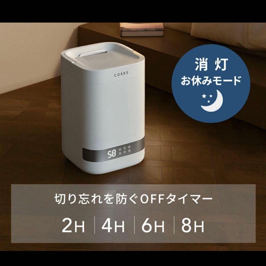 加湿器 4.0L 大容量 スチーム式加湿器　上から給水 卓上加湿器 お手入れ簡単