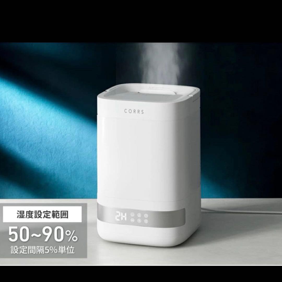 加湿器 4.0L 大容量 スチーム式加湿器　上から給水 卓上加湿器 お手入れ簡単