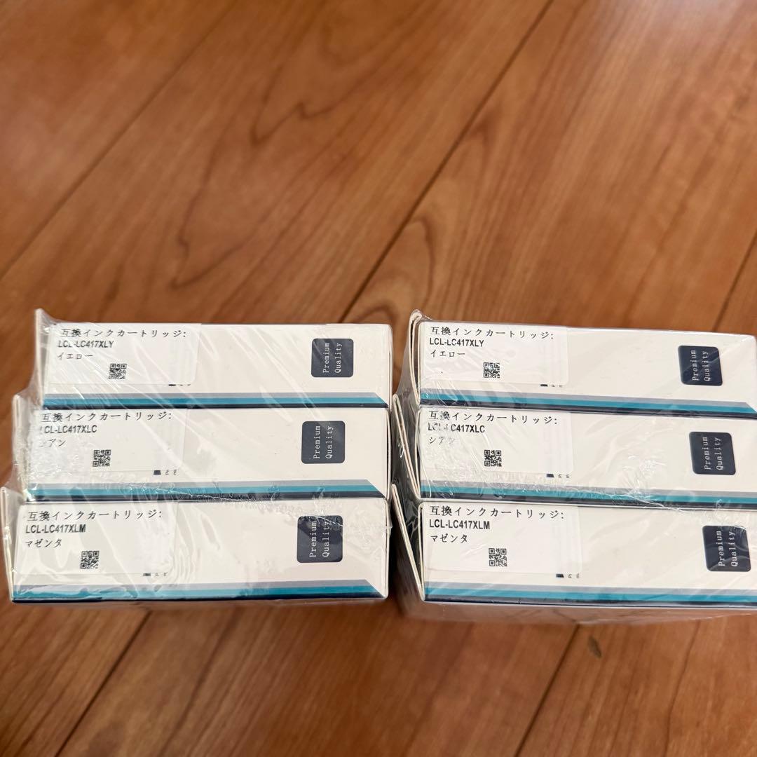 brother MFC-J5800DW インクジェットプリンター