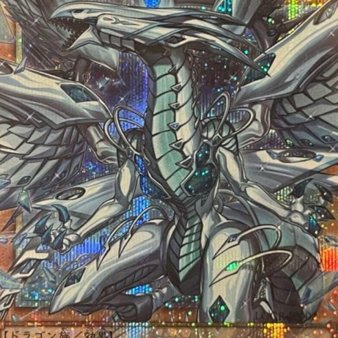 遊戯王LIMIT OVER COLLECTION RILALS