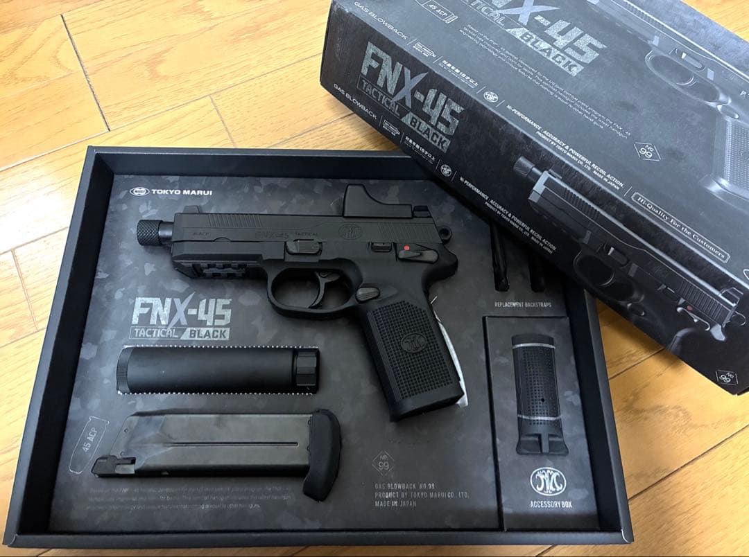 東京マルイ FNX-45 Tactical Black ガスガン