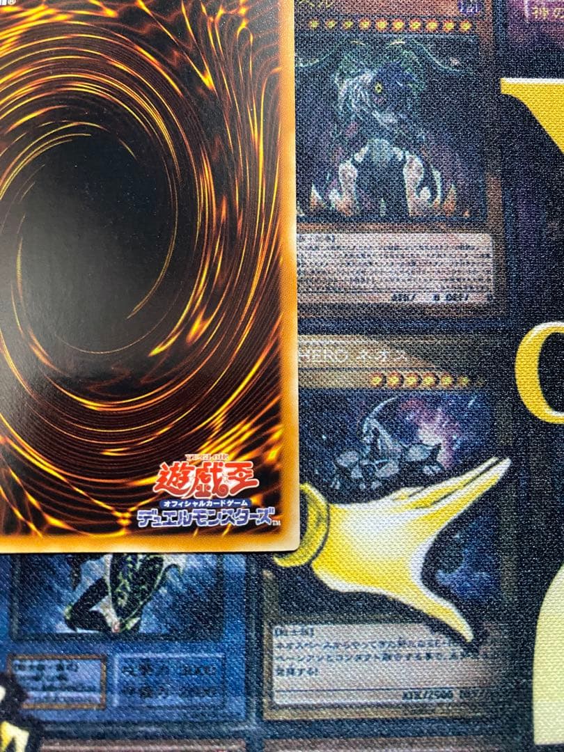 遊戯王　魅惑の女王LV７　旧レリーフ