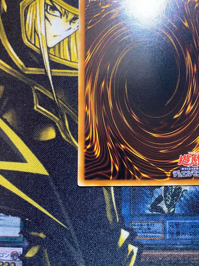 遊戯王　魅惑の女王LV７　旧レリーフ