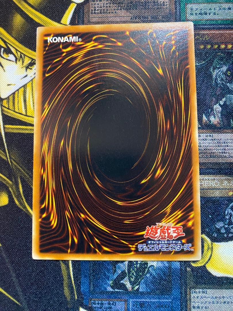 遊戯王　魅惑の女王LV７　旧レリーフ